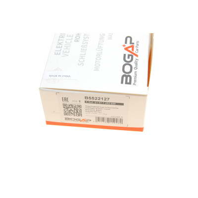 Форсунка омивача фари BMW X5 (F15/F85) 13-18 (R)