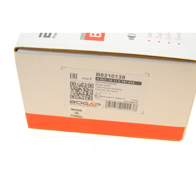Колодки гальмівні (передні) BMW X5 (E70/F15/F85) 06-/X6 (E71/E72/F16/F86) 08-