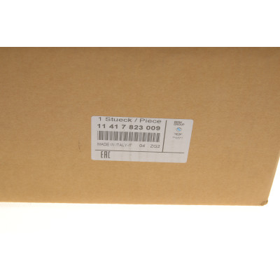 Насос масляний BMW 3 (F30/F80)/5 (F10/F07)/7 (F01/F02/F03/F04)/X3 (F25)/ X5(F15/F85) (N57 D30)