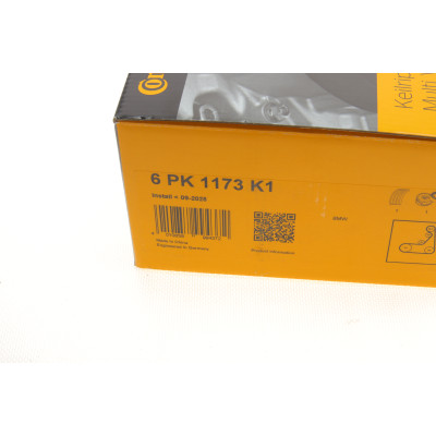 Комплект ременя генератора BMW 1 (F40)/2 (F44)/X1 (F48)/X2 (F39) 1.5/2.0 B38/B48 17-