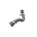 Патрубок радіатора BMW X3 (F25)/X4 (F26) 10-18