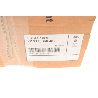 Подушка двигуна BMW 7 (G11)/X3 (G01)/X5 (G05) B57 15-