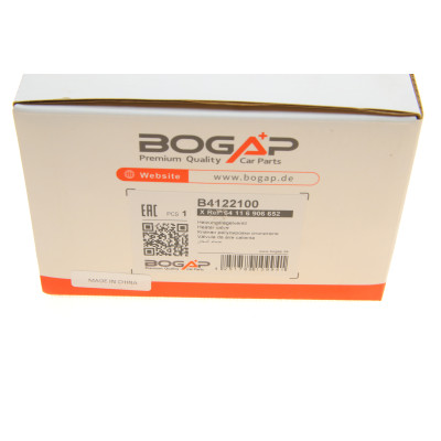 Кран пічки BMW 5 (E60)/6 (E63)/7 (E66) 2.0-6.0 01-10