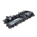 Кришка клапанів BMW 3 (F30/F80)/5 (G30/F90)/7 (G11/G12) 15- B58