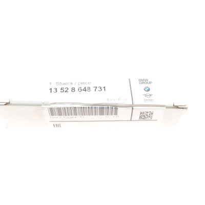 Ланцюг ГРМ BMW 3 (F30)/X3 (G01) 12- (z=84) (B38/B48)
