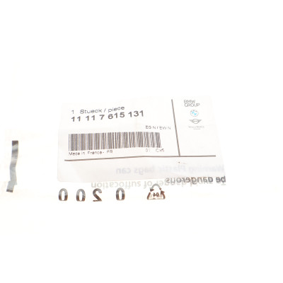 Заглушка ГБЦ BMW 3 (E90-E93/F30/F31/F34/F35)/5 (F07/F10/F11/F18) 11- N55