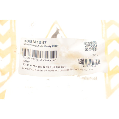 Сайлентблок балки (задньої) BMW X3 (E83) 03-11 (R)