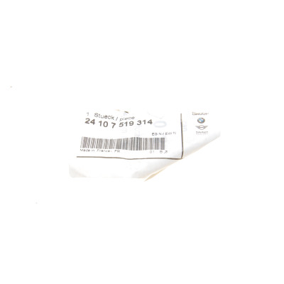 Втулка АКПП BMW 3 (E90-E93)/X3 (E83)/X5 (E53/E70) 99-17 M57/N57/N62