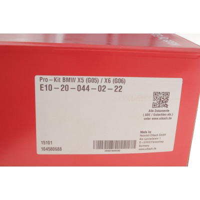 Комплект пружин (Pro-Kit) BMW X5 (G05/F95)/X6 (G06/F96) 3.0D/4.4 B57/N63 18- (4 шт.)