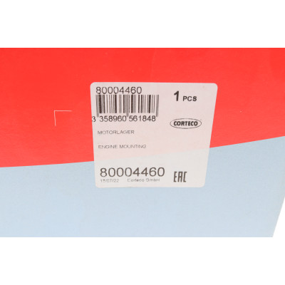 Подушка двигуна (R) BMW 5 (F10) 10-16