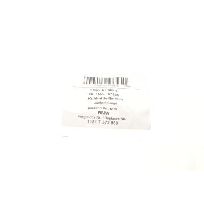 Корпус термостата BMW 3 (E46/E90) 98-11 (N45/N46)