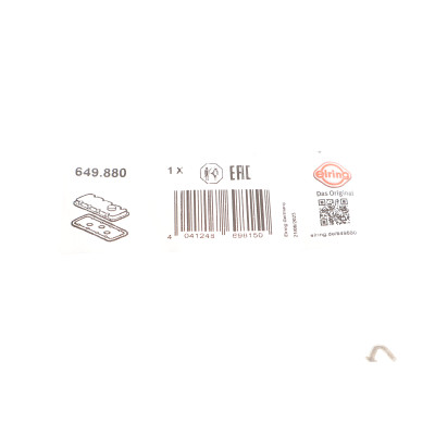 Прокладка кришки клапанів BMW 3 (E90)/5 (E60) 06-11 (к-кт) N43