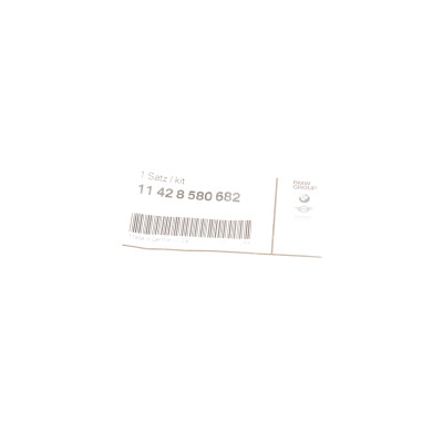 Прокладка корпуса фільтра масляного BMW X5 (F15/F85) 13- N47/N57