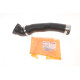 Патрубок інтеркулера BMW 5 (E60) 05-09 M47/N47 (R)