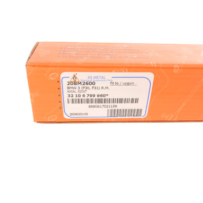 Тяга рульова BMW 1 (F20/F21)/2 (F22/F87)/3 (F30/F80/F34)/4 (F32/F82/F36) 11-