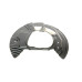 Захист диска гальмівного (переднього) (L) BMW X5 (F15)/X6 (F16) 2.0-4.8 06-18