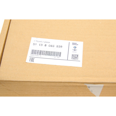 Решітка радіатора BMW 7 (G11/G12) 15- (L)