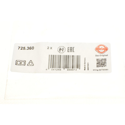 Прокладка труби вихлопної BMW 3 (E90)/7 (F01-F04)/X6 (F16/F86) 06-19 N54 B30
