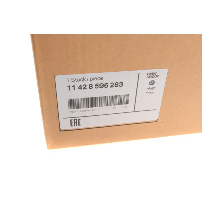 Корпус фільтра масляного BMW 2 (F22/F87)/X3 (G01/F97)/X5 (F15/F85) 15- (B48/B38/B47/B46)