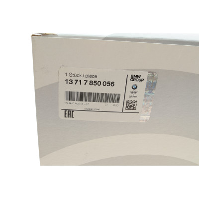 Фільтр повітряний BMW X5 (F15/F85)/X6 (F16/F86) 14-19 S63