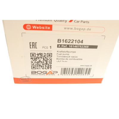 Насос паливний BMW 5 (E39) 2.0-3.5i 96-04 (M52/M54/M62)