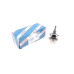 Форсунка AdBlue BMW 1/2/3/4/5/6/7/X5/X6 (B37/B47/B57) 11-