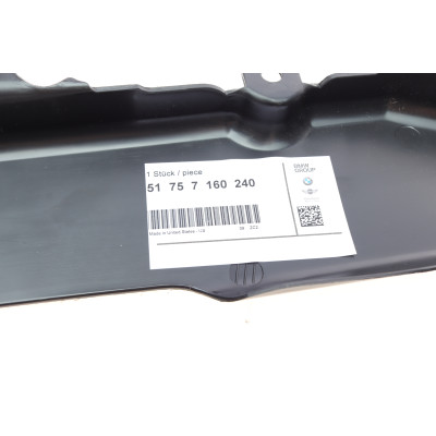 Кожух рейки кермової (нижній) BMW X5 (E70) 06-13 (R)