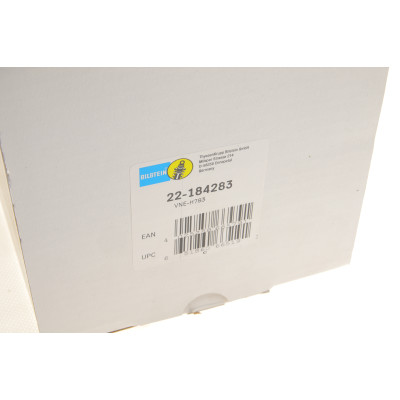 Амортизатор (передній) BMW 7 (E65/E66/E67) 01-09 (L) M54/M57/M67/N52/N62/N73