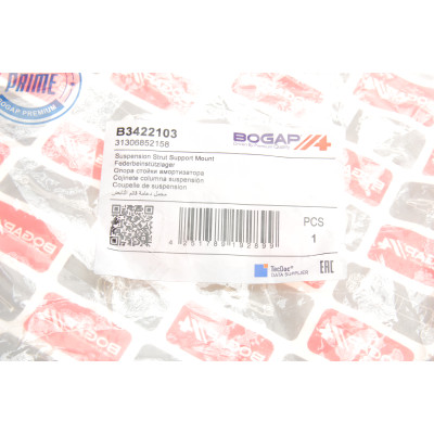 Подушка амортизатора (переднього) + підшипник BMW X3 (F25)/X4 (F26) 10-18 N20/N47/N55/N57