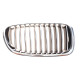 Решітка радіатора BMW 5 (F10) 13-16 (R)