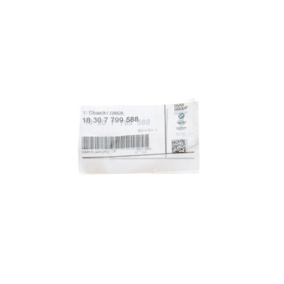 Кронштейн кріплення глушника  BMW X5 (E70) 06-08 (M57)