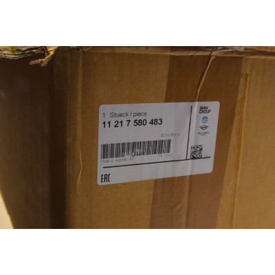Колінчатий вал BMW 3 (E90/F30) 05-/5 (F10/F07) 09-17/7 (F02) 08-15/X5 (E70/F15) 07-18 N55