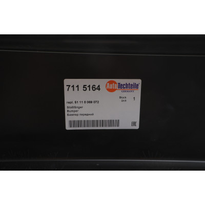 Бампер (передній) BMW 5 (G30/G31) 17-20 (з отвором PDC/M-Tech)