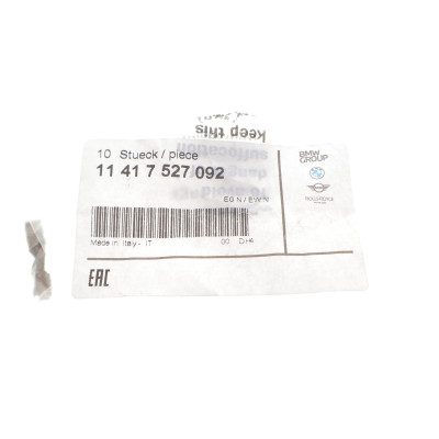 Прокладка фазорегулятора BMW 3 (E46/E90)/5 (E60) 01-11 N42/N46