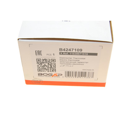 Термостат BMW 5 (F10) 3.0 11-16 (103°C) N55 B30