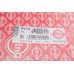 Прокладка ГБЦ BMW 3 (G20/G80/G28)/5 (G30/F90) 18- (3 мітки) (1.65mm) B47