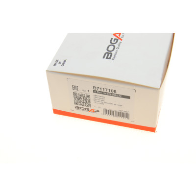 Датчик ABS (задній) BMW 3 (F30/F80)/4 (F33/F83) 12-