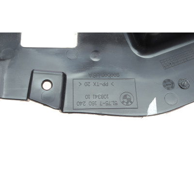 Кожух рейки кермової (нижній) BMW X5 (E70) 06-13 (R)