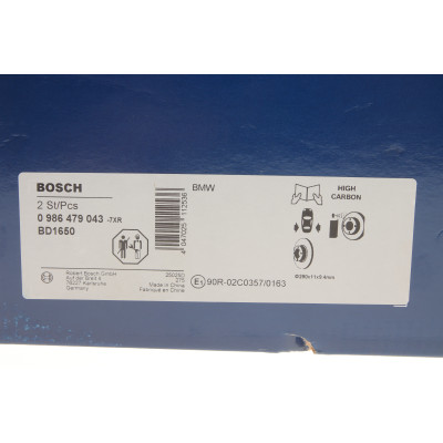 Диск гальмівний (задній) BMW 1 (F20/F21)/ 2 (F22/F23) 11- (290x11)
