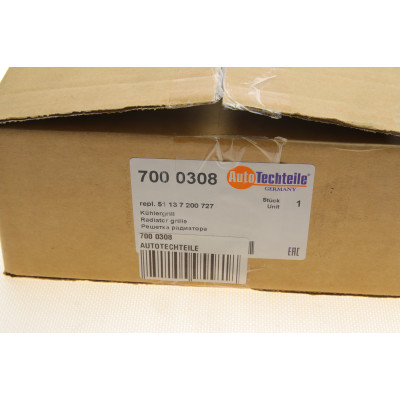 Решітка радіатора BMW 5 (F10) 13-16 (L)