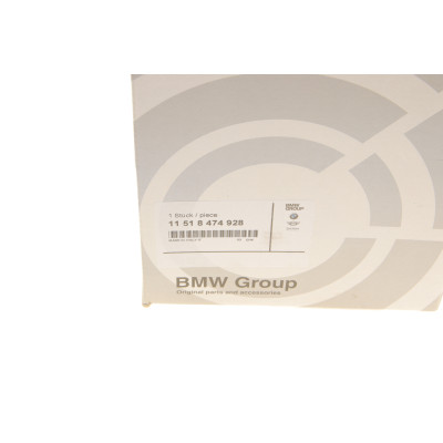 Помпа води BMW 5 (G30) B47 16-