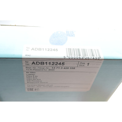 Фільтр повітряний BMW X3 (E83) 2.0-3.0D 04- (з поролоном) (N47/M57)