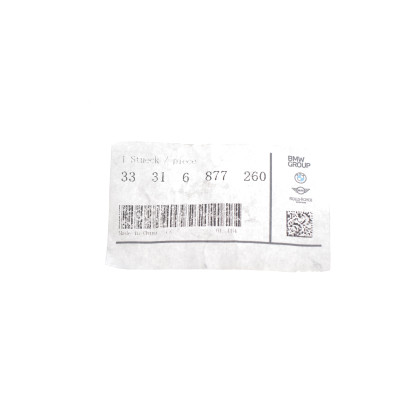 Сайлентблок балки (задньої) BMW 3 (G20/G80/G28)/4 (G22/G82) 18-