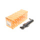 Форсунка омивача фари BMW X1 (E84) 09-15 (R)