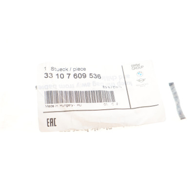 Сальник хвостовика BMW 3 (E46/E90-E93/F30/F80/F31) 96- N47/M57/M62