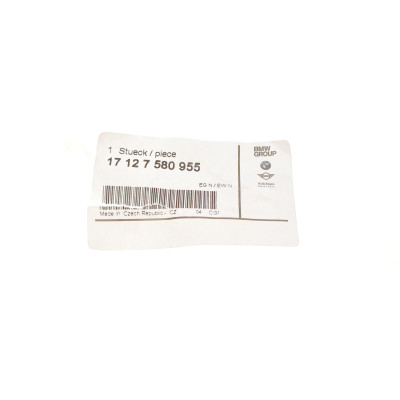 Патрубок радіатора BMW 7 (F01-F04) 740i N54 08-15