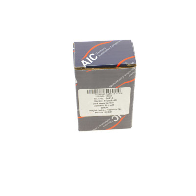 Датчик парковки BMW X3 (E83)/X5 (E70)/X6 (E71/E72) 03- M52/M54/M57/N46/N52/N57