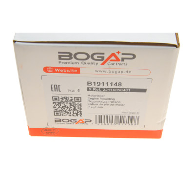 Опора двигуна BMW X3 (F25) 2.0D 10-17 N47 (L) 