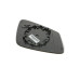 Скло дзеркала (з підігрівом) BMW 1 (F20/ F21)/ 3 (F30/ F31)/ 5 (F10/ F11) 09- (L)