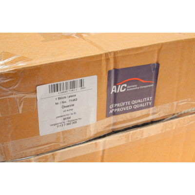 Маслоприймач (піддон) BMW X5 (E70) (N52) 06-08/X6 (E71/E72) 3.0i 08-14 (N55/N54)